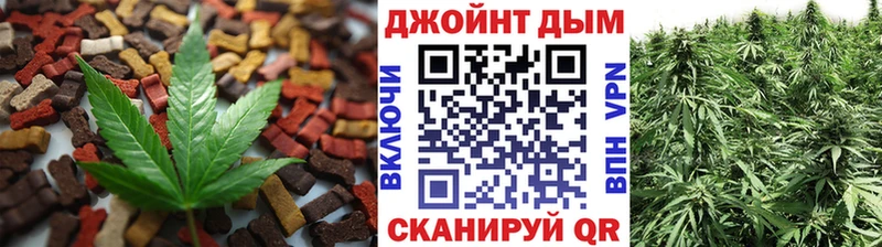 Cannafood марихуана дарк нет какой сайт Пенза