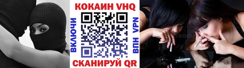 Кокаин Эквадор что такое KRAKEN зеркало Пенза