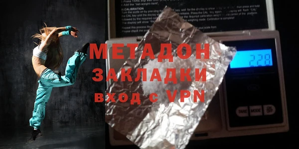 дживик Бородино