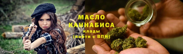 гашик Бугульма