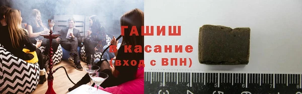 MDMA Богородицк