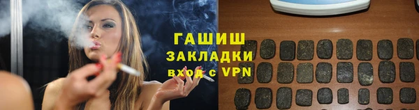 ПСИЛОЦИБИНОВЫЕ ГРИБЫ Богданович