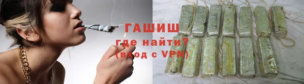 мет Бронницы