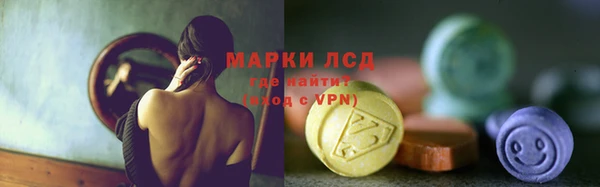 MDMA Богородицк