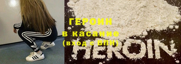 MDMA Богородицк