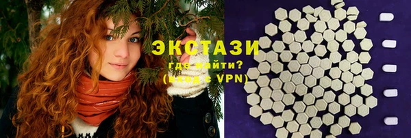ПСИЛОЦИБИНОВЫЕ ГРИБЫ Богданович