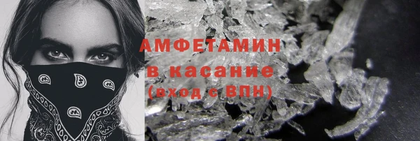 MDMA Богородицк