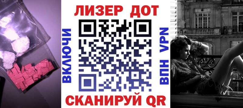 Лсд 25 экстази кислота  Пенза 
