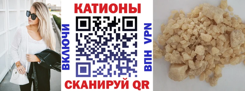 МЕФ мука Пенза